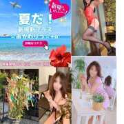 ヒメ日記 2025/07/07 11:30 投稿 あきな 奥鉄オクテツ兵庫