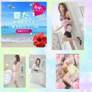 ヒメ日記 2025/07/27 20:15 投稿 あきな 奥鉄オクテツ兵庫