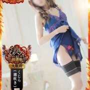 ヒメ日記 2025/09/19 21:30 投稿 あきな 奥鉄オクテツ兵庫