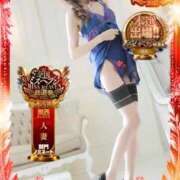 ヒメ日記 2025/11/21 11:50 投稿 あきな 奥鉄オクテツ兵庫