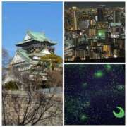 ヒメ日記 2026/02/18 14:30 投稿 あきな 奥鉄オクテツ兵庫