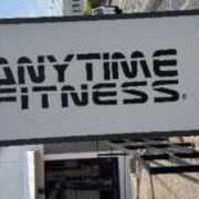 ヒメ日記 2026/04/14 16:01 投稿 ゆうあ 水戸人妻花壇