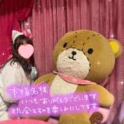 ヒメ日記 2025/12/09 12:50 投稿 ことは わちゃわちゃ密着リアルフルーちゅ西船橋