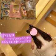 ヒメ日記 2026/01/10 11:18 投稿 ことは わちゃわちゃ密着リアルフルーちゅ西船橋