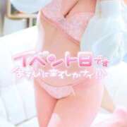 ヒメ日記 2026/02/19 18:08 投稿 ことは わちゃわちゃ密着リアルフルーちゅ西船橋