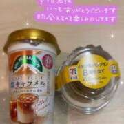 ヒメ日記 2026/03/28 13:18 投稿 ことは わちゃわちゃ密着リアルフルーちゅ西船橋