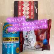 ヒメ日記 2026/03/29 18:58 投稿 ことは わちゃわちゃ密着リアルフルーちゅ西船橋