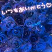 ヒメ日記 2026/04/24 11:58 投稿 ことは わちゃわちゃ密着リアルフルーちゅ西船橋