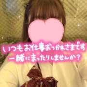 ヒメ日記 2026/08/11 15:28 投稿 ことは わちゃわちゃ密着リアルフルーちゅ西船橋