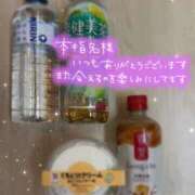 ヒメ日記 2026/08/31 15:18 投稿 ことは わちゃわちゃ密着リアルフルーちゅ西船橋