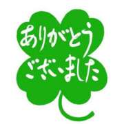 ヒメ日記 2023/07/30 12:26 投稿 くるみ 完熟ばなな千葉店