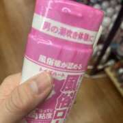 まこ こ惹かれるぅぅぅ 逢って30秒で即尺