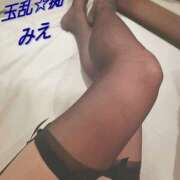 ヒメ日記 2025/02/14 22:13 投稿 みえ 玉乱☆痴（たまらんち）