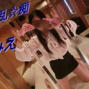 ヒメ日記 2025/04/14 12:34 投稿 みえ 玉乱☆痴（たまらんち）