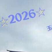 ヒメ日記 2026/01/04 09:44 投稿 みえ 玉乱☆痴（たまらんち）