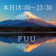 ヒメ日記 2024/01/12 15:41 投稿 ふう コレクション