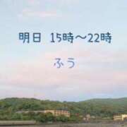 ヒメ日記 2024/06/17 23:19 投稿 ふう コレクション