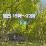 ヒメ日記 2024/07/05 22:12 投稿 ふう コレクション