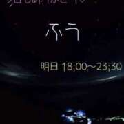 ヒメ日記 2024/07/07 22:24 投稿 ふう コレクション