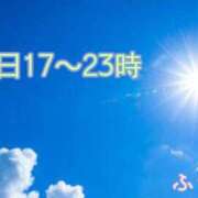 ヒメ日記 2024/07/27 14:58 投稿 ふう コレクション