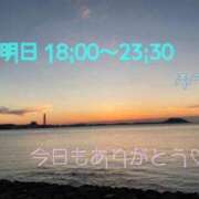 ヒメ日記 2024/08/07 23:48 投稿 ふう コレクション