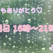 ヒメ日記 2024/08/18 22:45 投稿 ふう コレクション