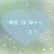 ヒメ日記 2024/08/29 21:31 投稿 ふう コレクション