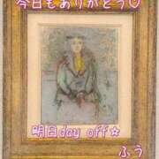 ヒメ日記 2024/09/01 01:55 投稿 ふう コレクション