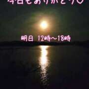 ヒメ日記 2024/10/19 22:45 投稿 ふう コレクション