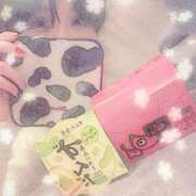 ヒメ日記 2024/12/07 18:55 投稿 ふう コレクション