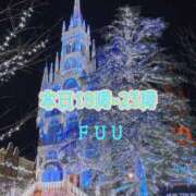 ヒメ日記 2024/12/09 13:31 投稿 ふう コレクション