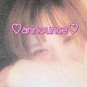 ヒメ日記 2024/12/26 22:30 投稿 ふう コレクション