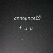 ヒメ日記 2024/12/27 16:18 投稿 ふう コレクション