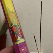 ヒメ日記 2024/12/27 18:36 投稿 ふう コレクション