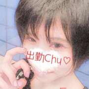 ヒメ日記 2024/12/28 16:17 投稿 ふう コレクション