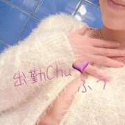 ヒメ日記 2025/01/04 14:14 投稿 ふう コレクション