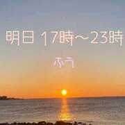 ヒメ日記 2025/01/06 16:44 投稿 ふう コレクション