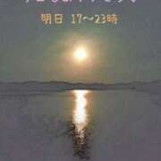 ヒメ日記 2025/01/11 01:02 投稿 ふう コレクション
