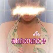 ヒメ日記 2025/01/11 15:48 投稿 ふう コレクション