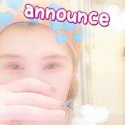 ヒメ日記 2025/01/12 16:31 投稿 ふう コレクション