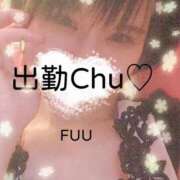 ヒメ日記 2025/01/27 19:03 投稿 ふう コレクション