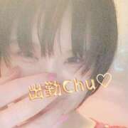 ヒメ日記 2025/02/05 17:24 投稿 ふう コレクション