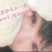 ヒメ日記 2025/02/06 01:53 投稿 ふう コレクション