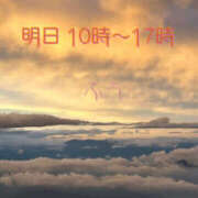 ヒメ日記 2025/04/11 22:35 投稿 ふう コレクション