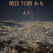 ヒメ日記 2025/05/02 18:24 投稿 ふう コレクション