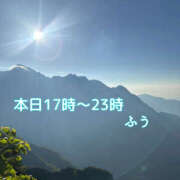 ヒメ日記 2025/08/01 11:59 投稿 ふう コレクション