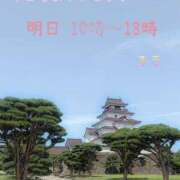 ヒメ日記 2025/08/30 21:37 投稿 ふう コレクション