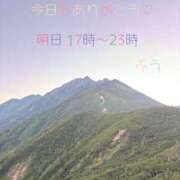 ヒメ日記 2025/09/07 19:19 投稿 ふう コレクション