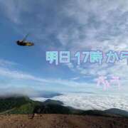 ヒメ日記 2025/10/01 18:42 投稿 ふう コレクション