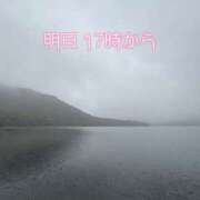 ヒメ日記 2025/10/15 00:10 投稿 ふう コレクション